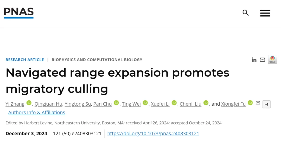 beat365在线体育app