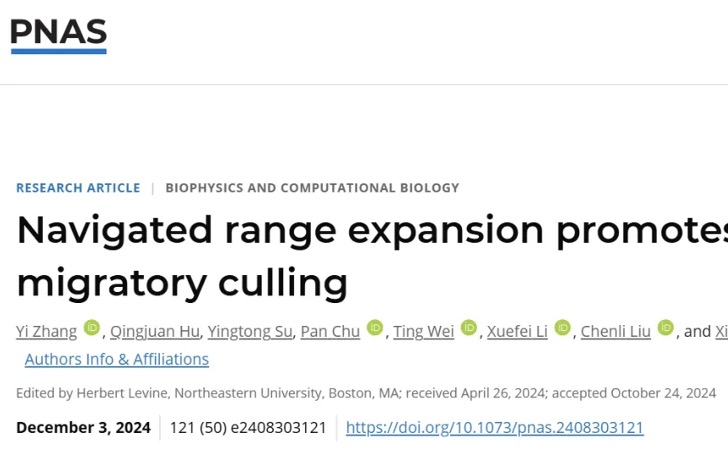 beat365在线体育app