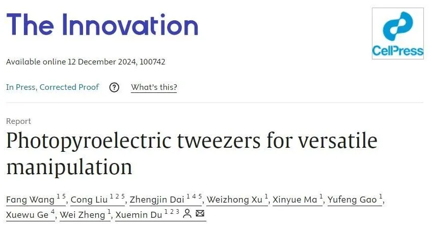 beat365在线体育app