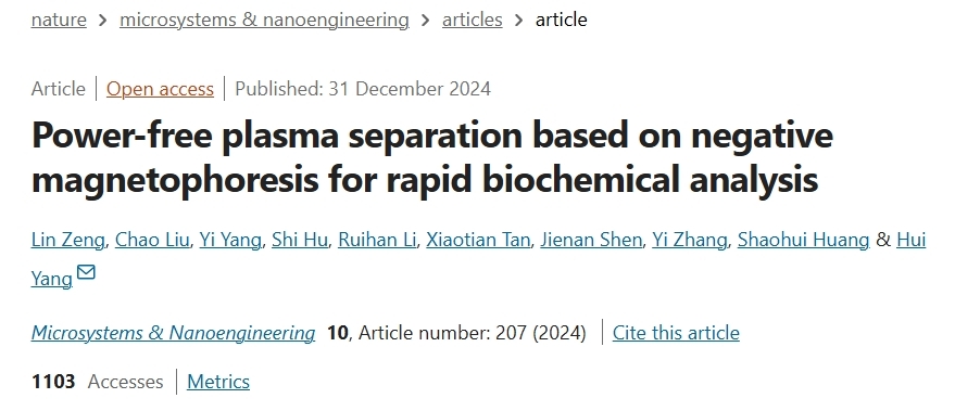 beat365在线体育app