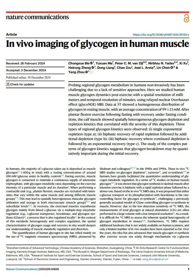 beat365在线体育app