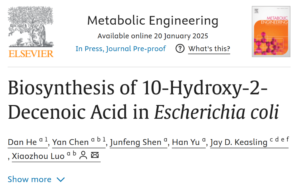 beat365在线体育app