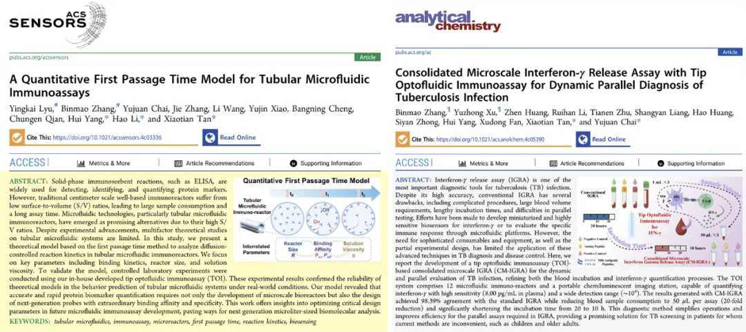 beat365在线体育app