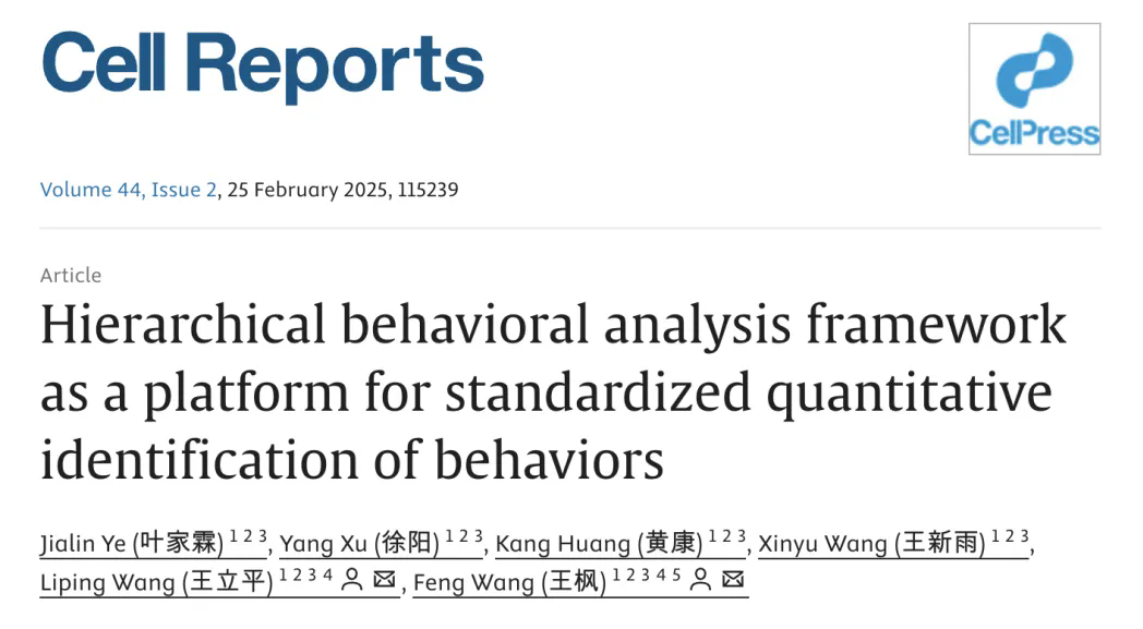 beat365在线体育app