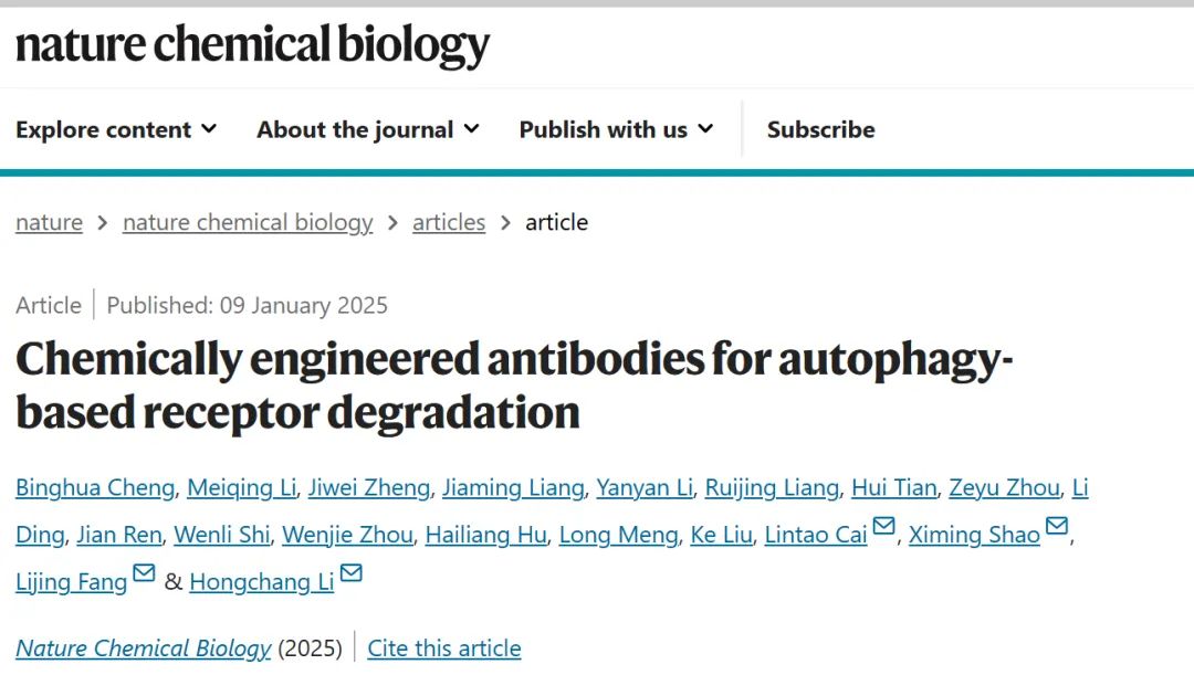 beat365在线体育app