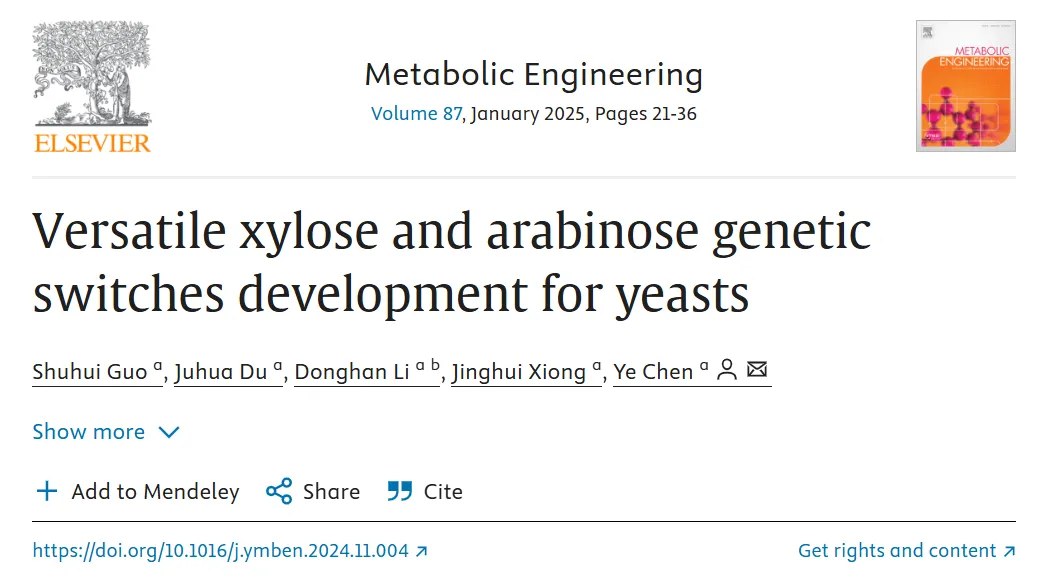 beat365在线体育app