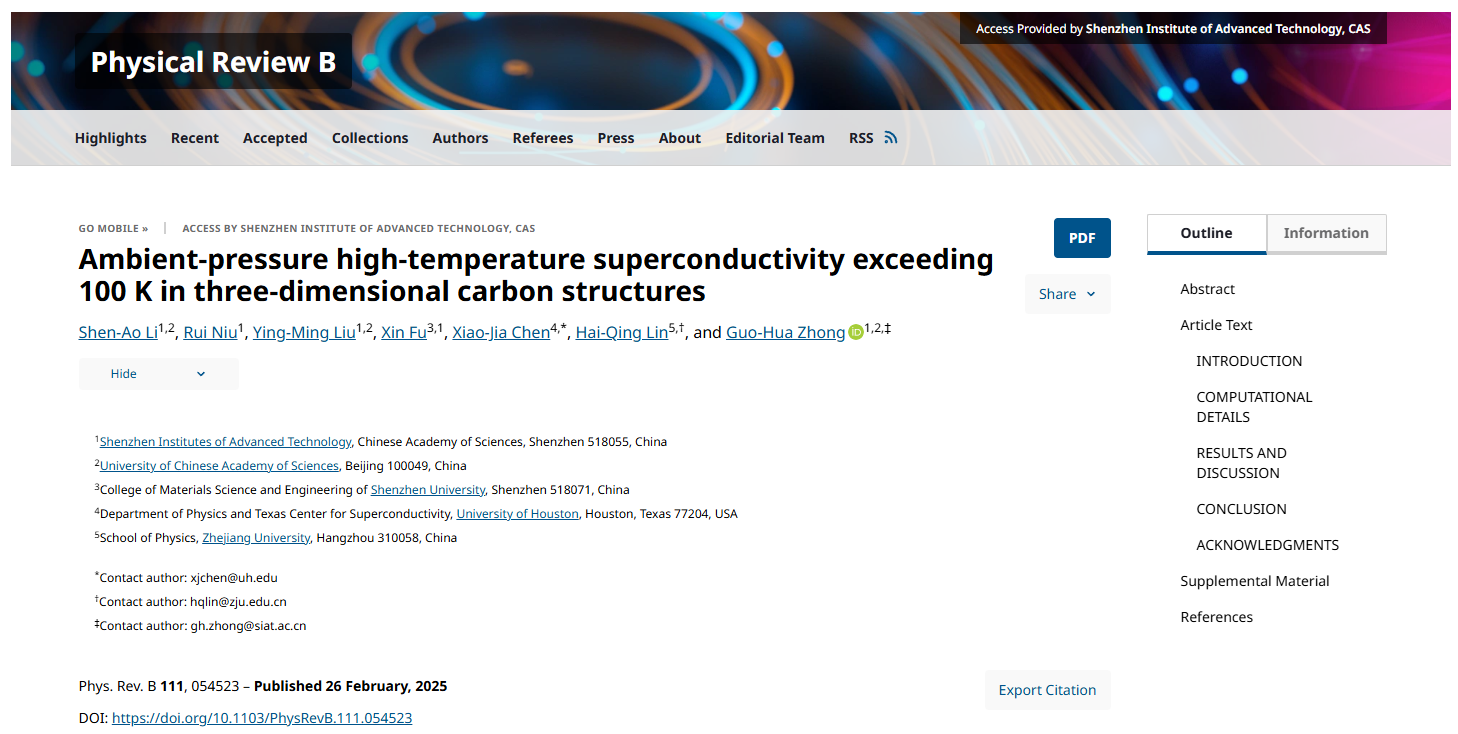 beat365在线体育app
