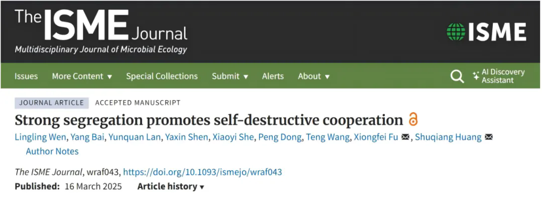 beat365在线体育app