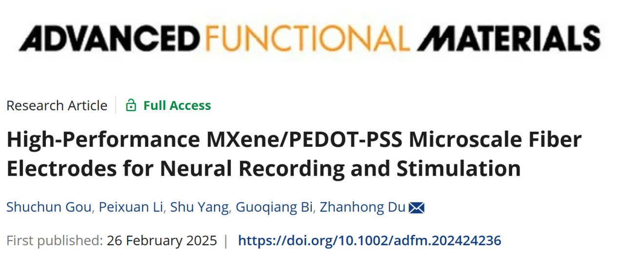 beat365在线体育app