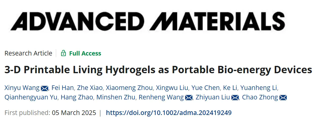 beat365在线体育app