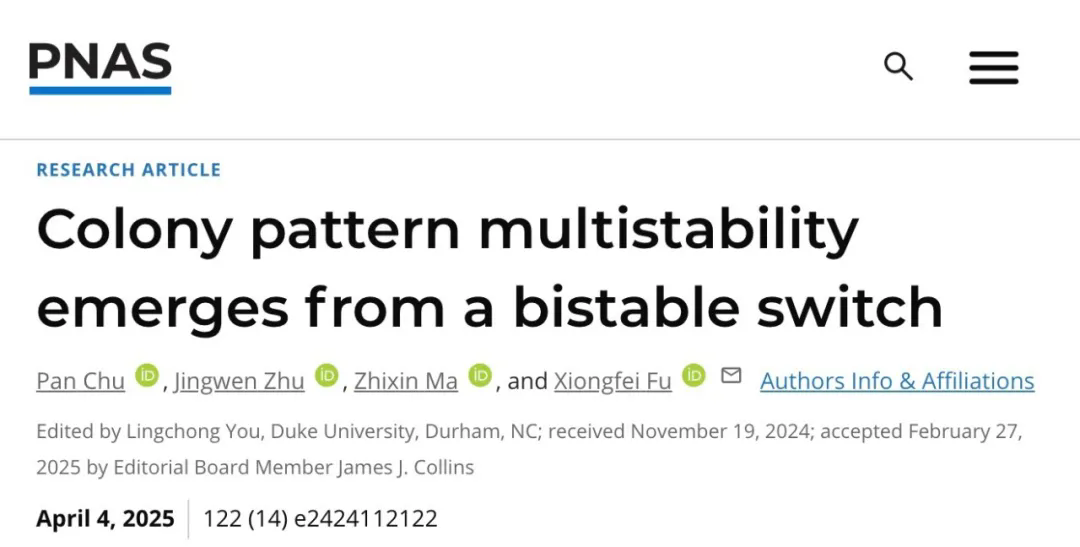 beat365在线体育app