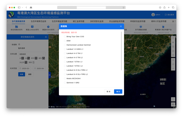 beat365在线体育app