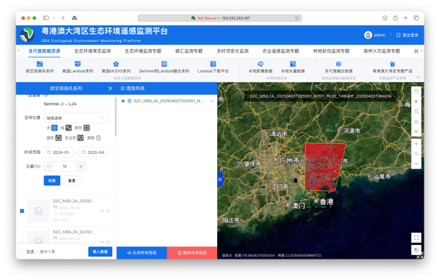 beat365在线体育app