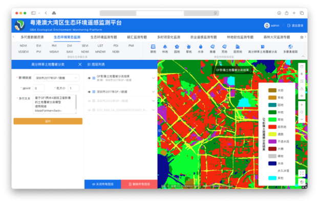 beat365在线体育app
