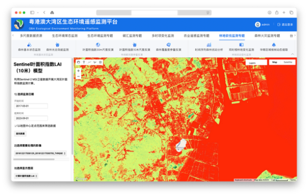 beat365在线体育app