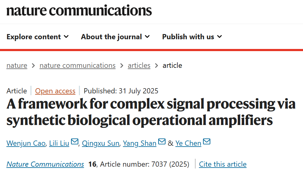 beat365在线体育app