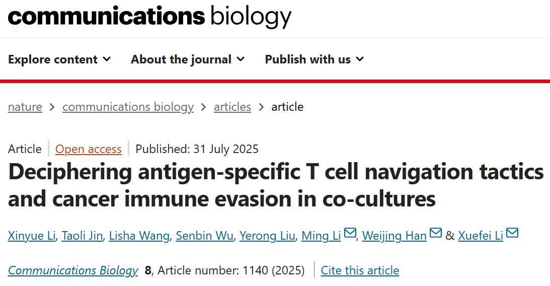 beat365在线体育app