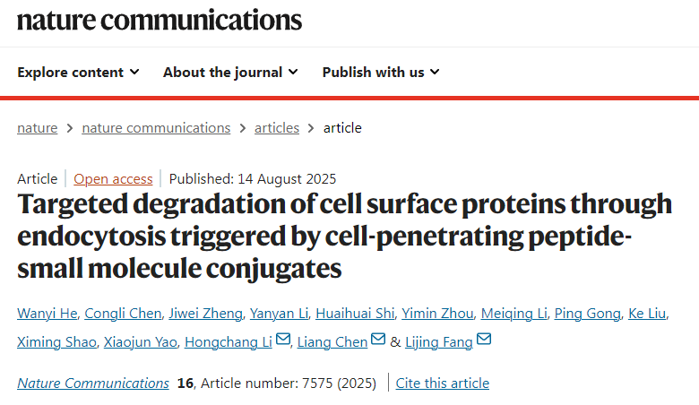 beat365在线体育app