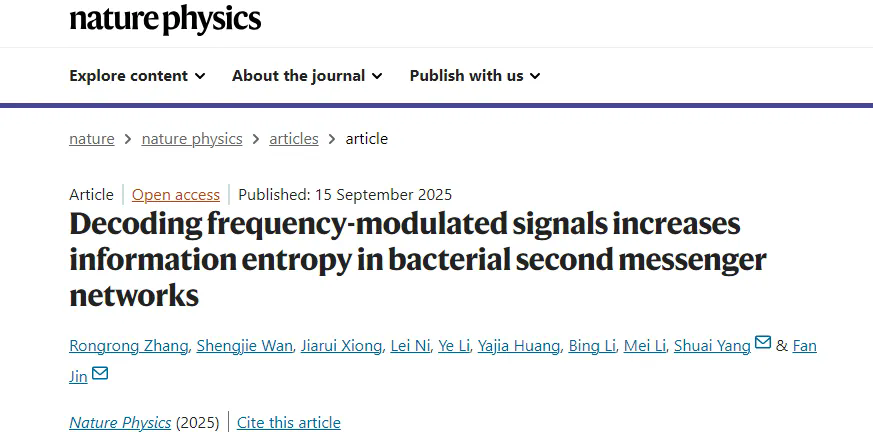 beat365在线体育app
