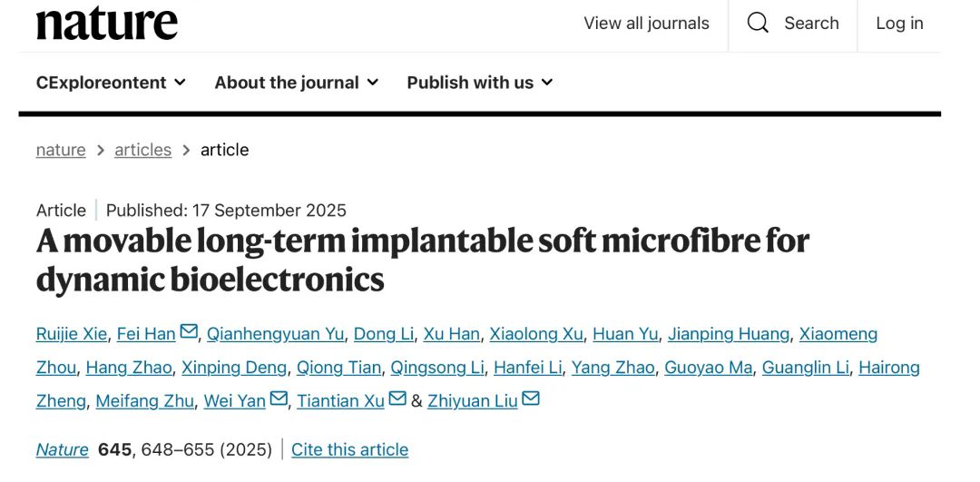 beat365在线体育app