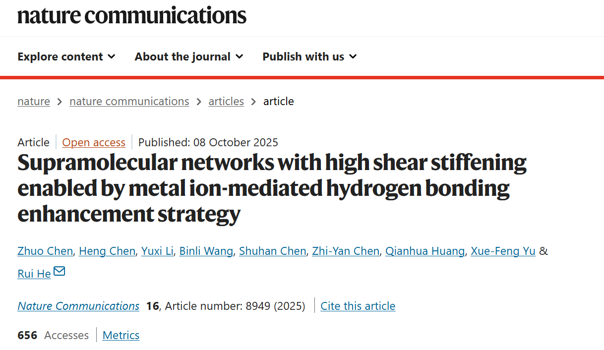 beat365在线体育app