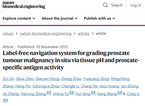 beat365在线体育app