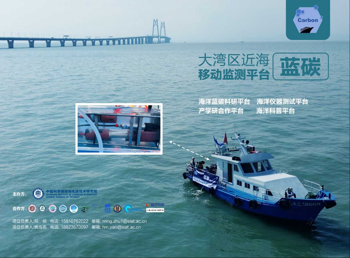 beat365在线体育app