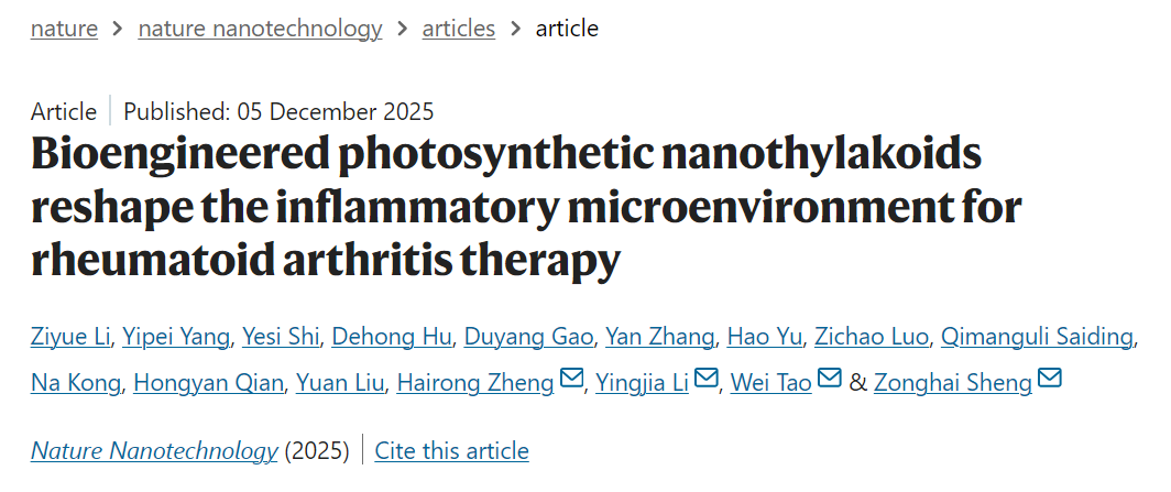 beat365在线体育app