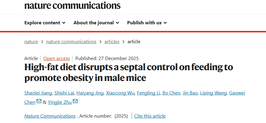 beat365在线体育app