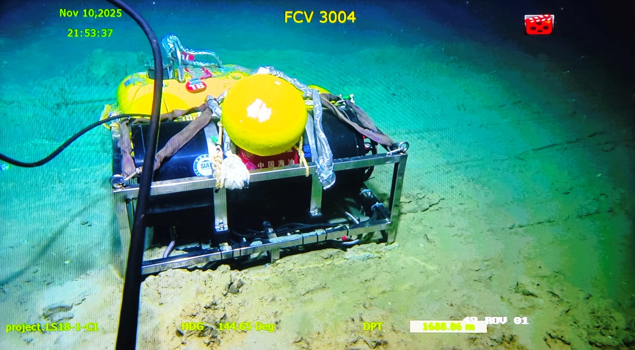 beat365在线体育app