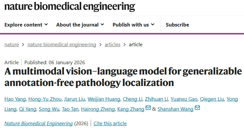 beat365在线体育app