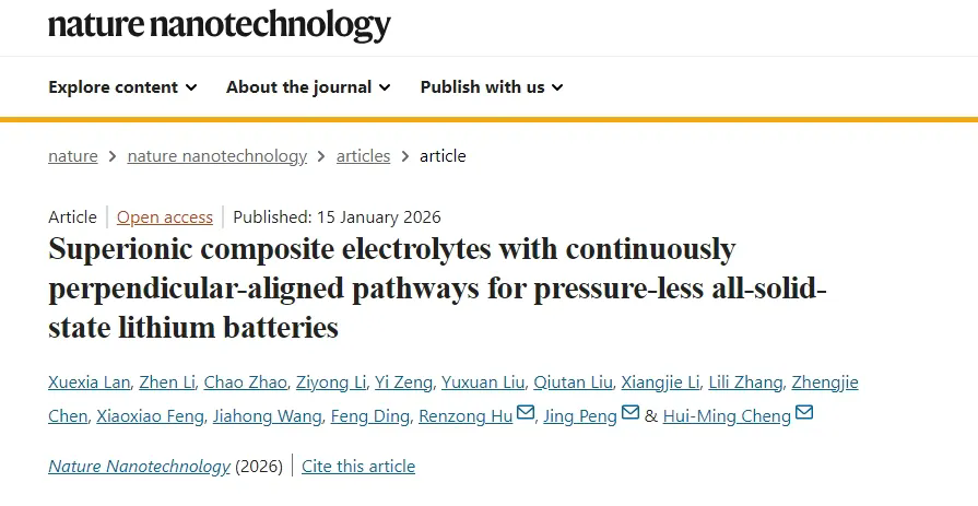 beat365在线体育app