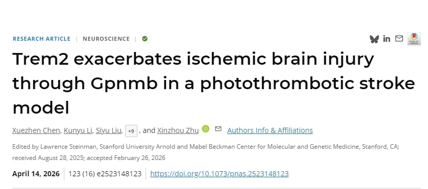 beat365在线体育app