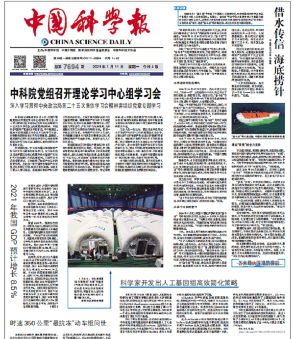 beat365在线体育app