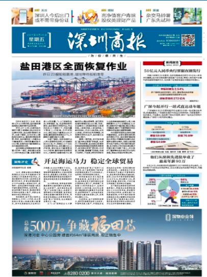 beat365在线体育app