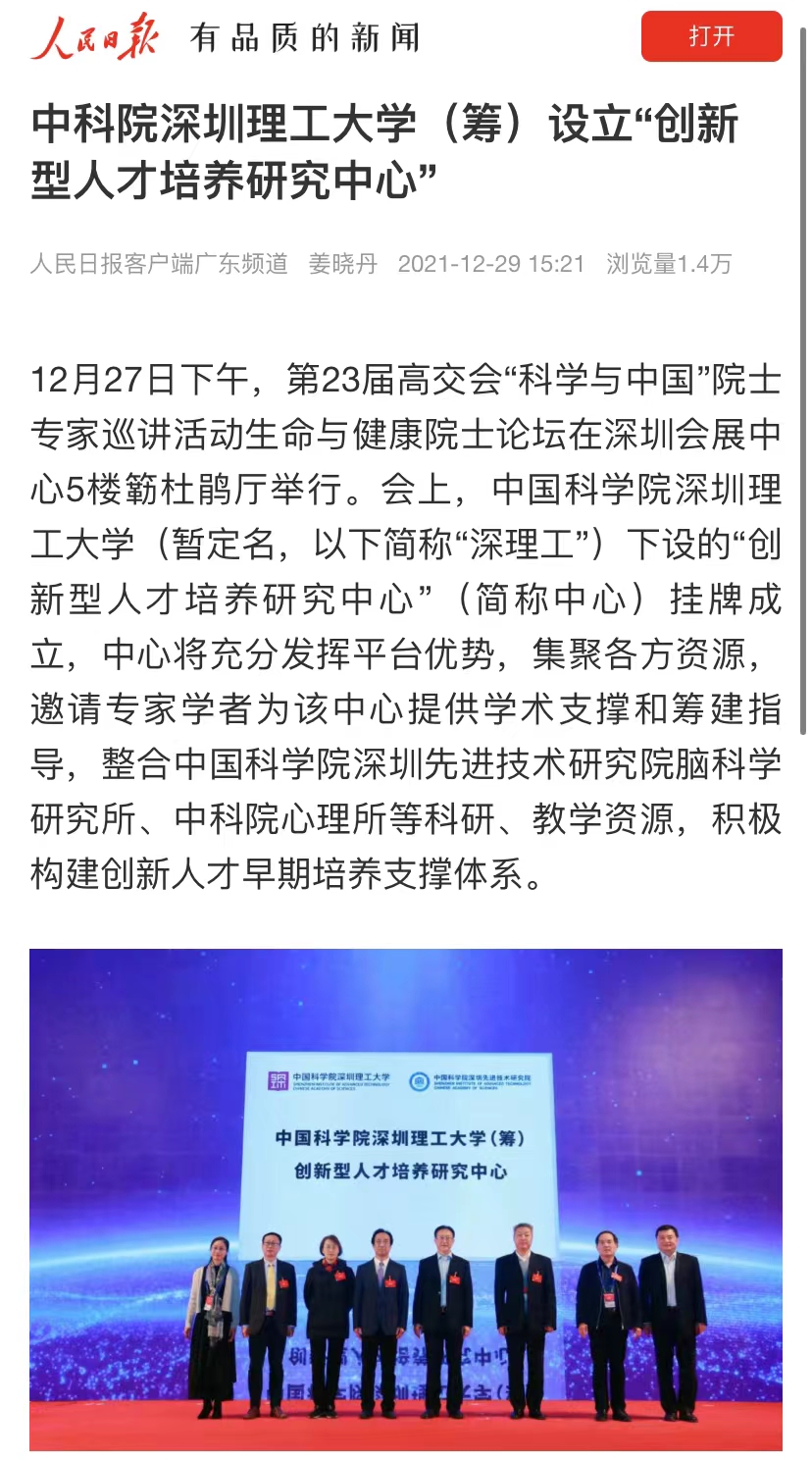 beat365在线体育app