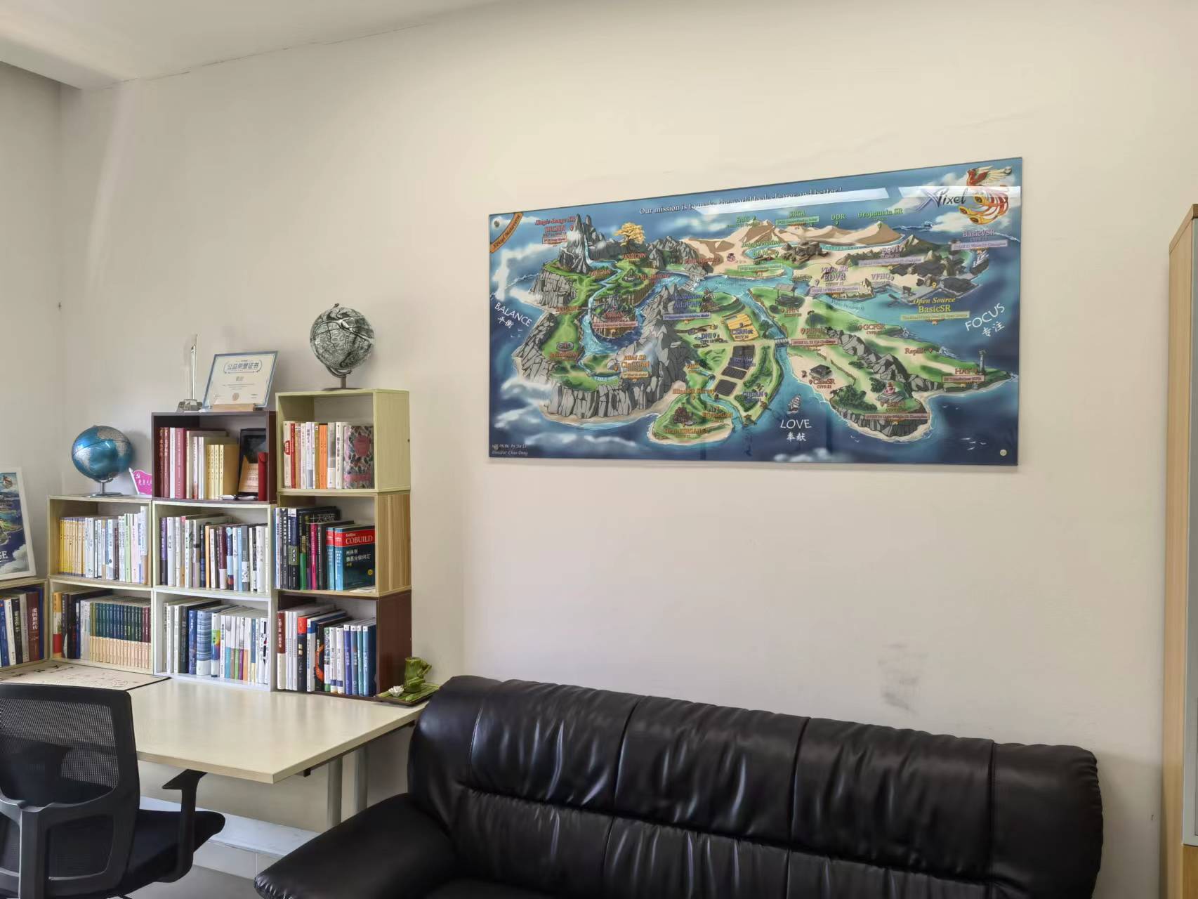 beat365在线体育app