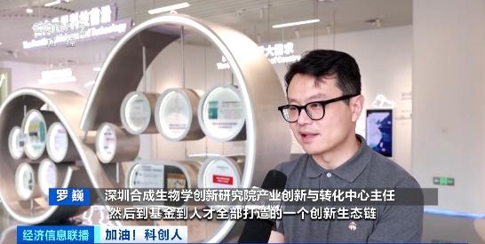 beat365在线体育app