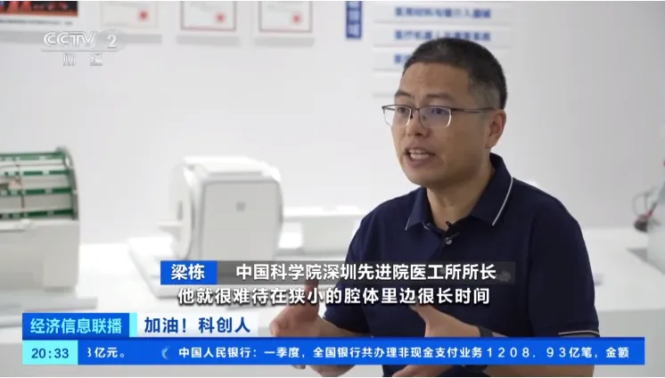 beat365在线体育app