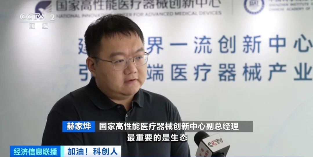 beat365在线体育app