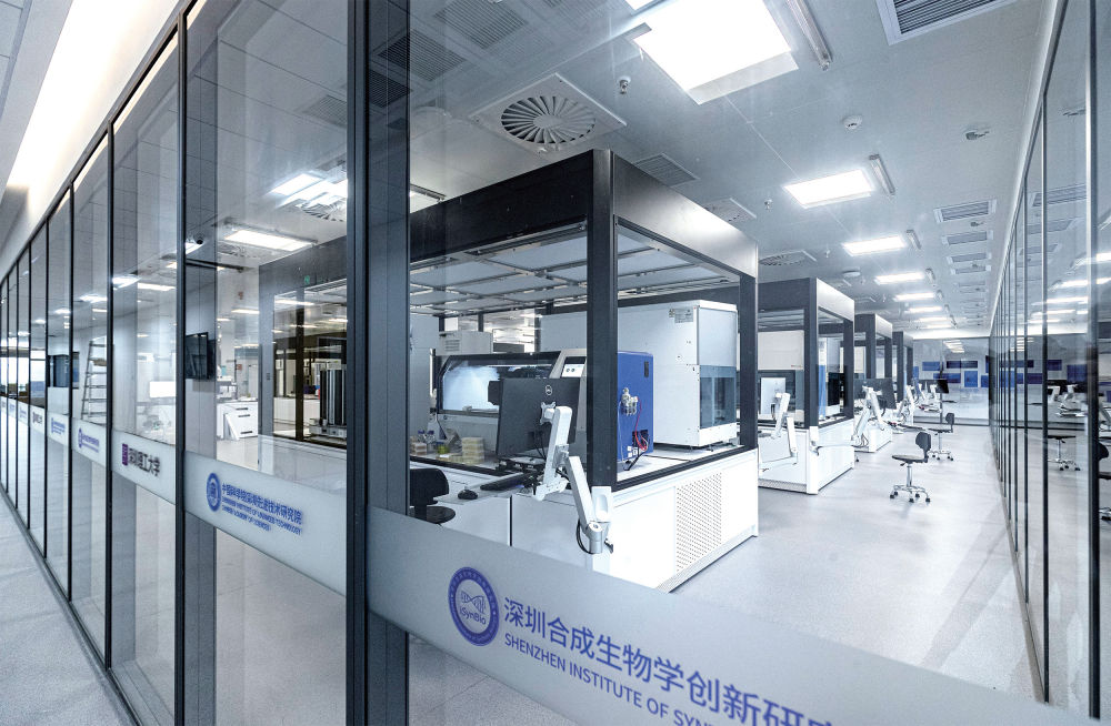 beat365在线体育app