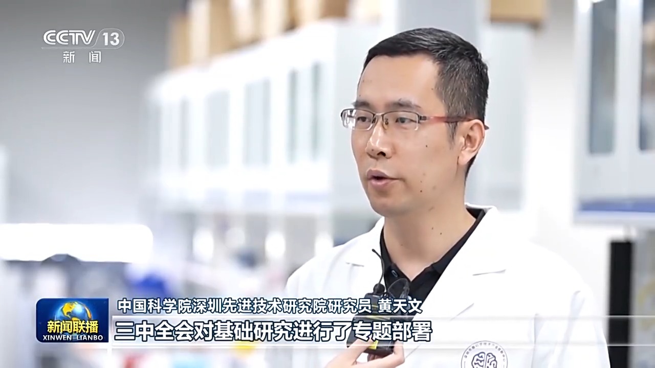 beat365在线体育app