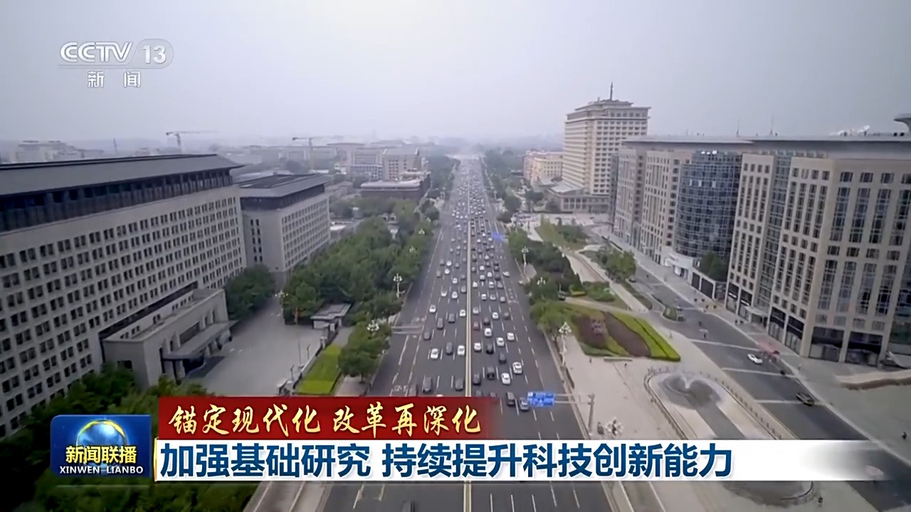 beat365在线体育app