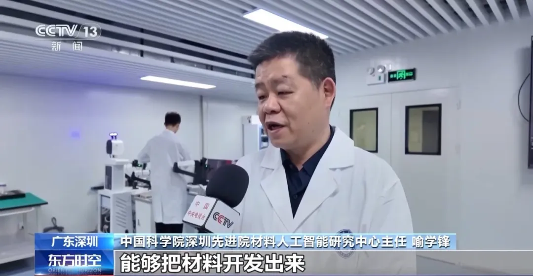 beat365在线体育app