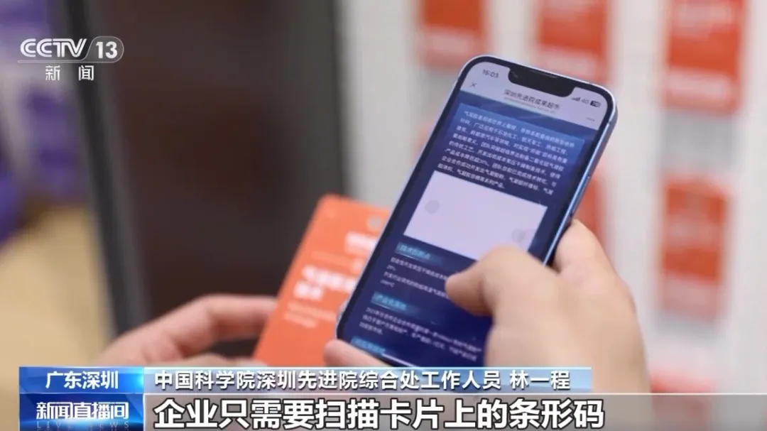 beat365在线体育app