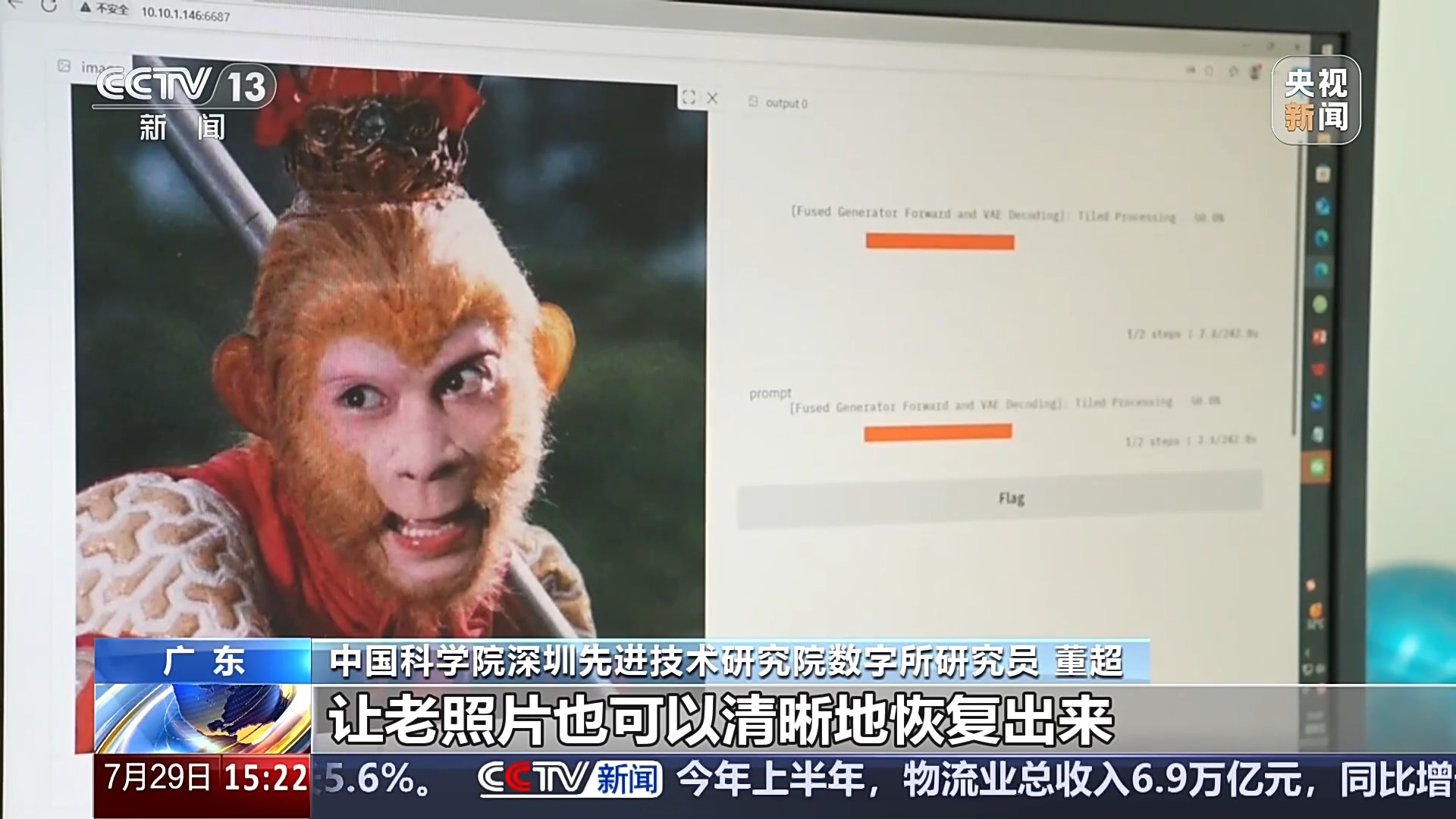 beat365在线体育app