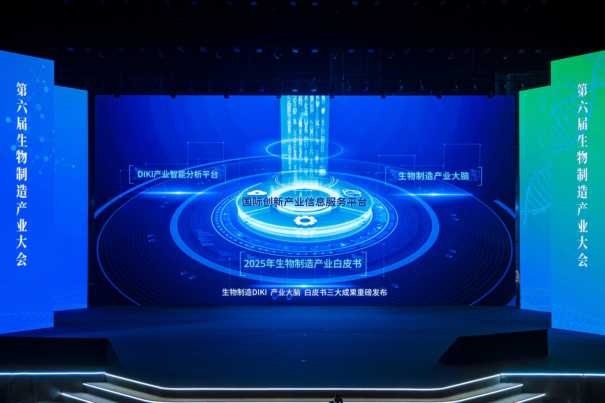 beat365在线体育app