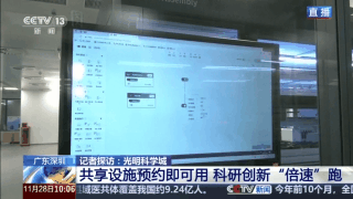 beat365在线体育app
