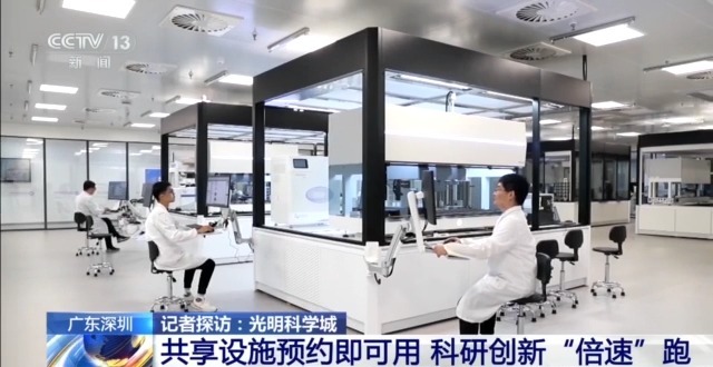 beat365在线体育app