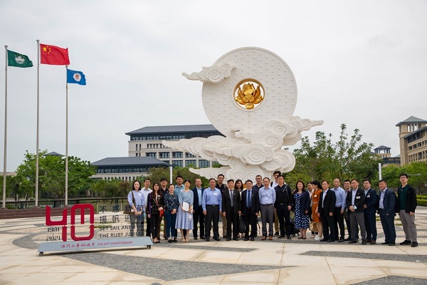 beat365在线体育app